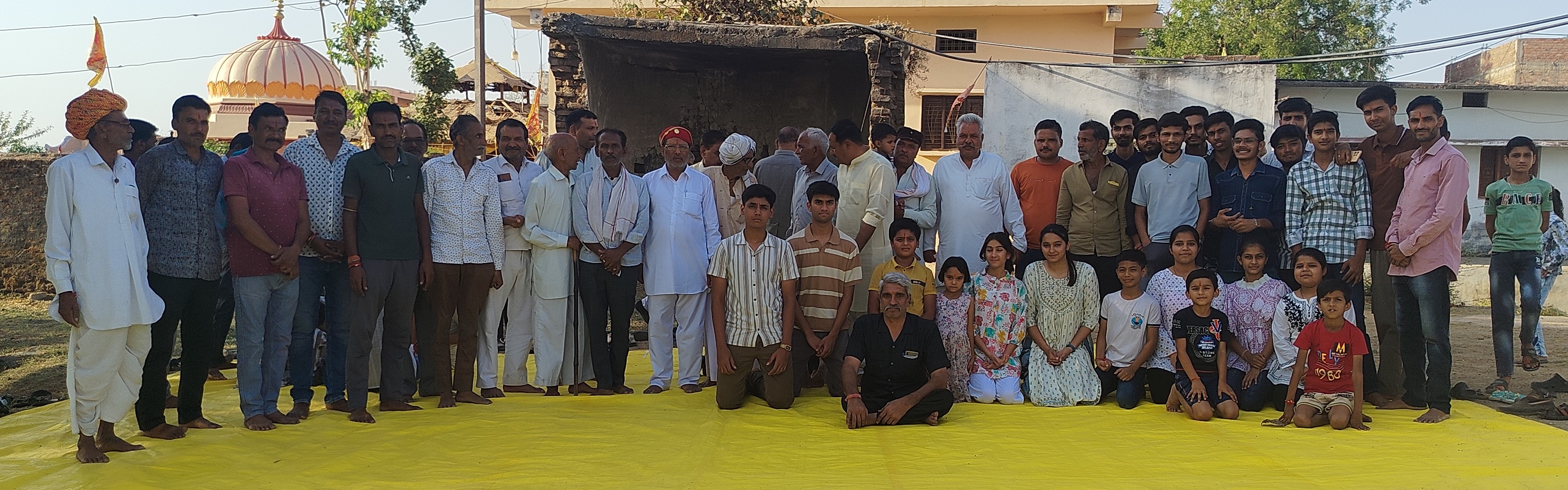 Family Event