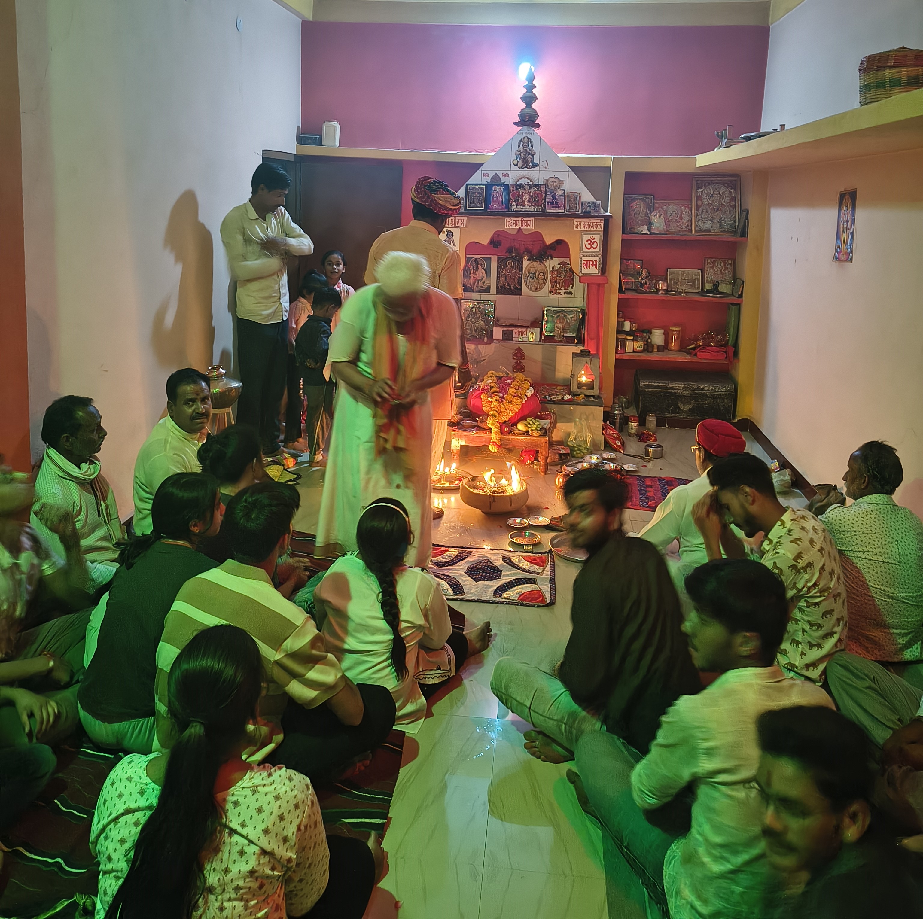 Family Event